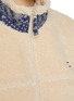  - CLOVE - Stand Collar Paisley Insert Fleece Vest