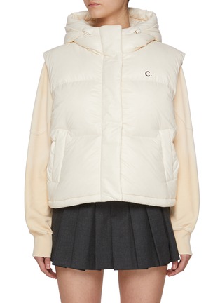 Main View - Click To Enlarge - CLOVE - Hooded Down Vest