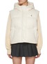 Main View - Click To Enlarge - CLOVE - Hooded Down Vest