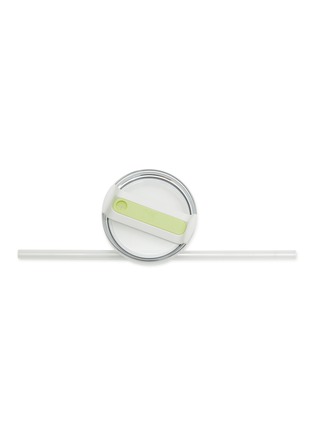 Detail View - Click To Enlarge - STANLEY - The Quencher H2.0 FlowState™ Tumbler 40oz — Citron Colourblock