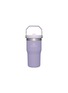 Main View - Click To Enlarge - STANLEY - The Classic Flip Straw 20oz Tumbler — Lavender