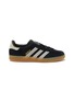 Main View - Click To Enlarge - ADIDAS - Gazelle Indoor Suede Women's Sneakers