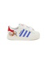 Main View - Click To Enlarge - ADIDAS - Superstar II CF I Velcro Tooddlers' Sneakers