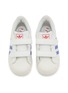 Figure View - Click To Enlarge - ADIDAS - Superstar II CF I Velcro Tooddlers' Sneakers