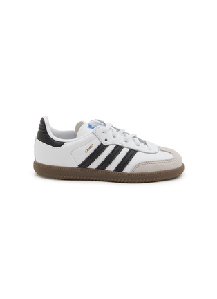 Adidas shoes price hong kong best sale