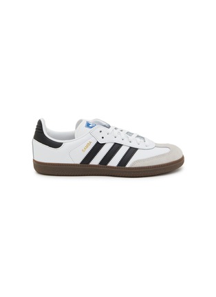 Main View - Click To Enlarge - ADIDAS - Samba OG C Kids' Sneakers