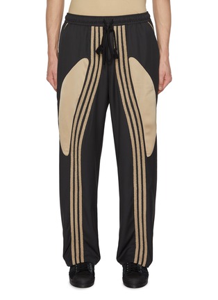 Main View - Click To Enlarge - ADIDAS - x Song for the Mute Track Pants