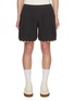 Main View - Click To Enlarge - ADIDAS - x CLOT by Edison Chen Knit Shorts