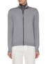 Main View - Click To Enlarge - EQUIL - Stand Collar Zip Up Virgin Wool Cardigan