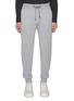 Main View - Click To Enlarge - EQUIL - Virgin Wool Knitted Jogger Pants