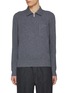 Main View - Click To Enlarge - EQUIL - Half Zip Cashmere Sweater