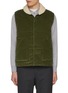 Main View - Click To Enlarge - EQUIL - Faux Shearling Collar Corduroy Vest