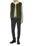 Figure View - Click To Enlarge - EQUIL - Faux Shearling Collar Corduroy Vest