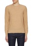 Main View - Click To Enlarge - EQUIL - Crewneck Virgin Wool Blend Sweater