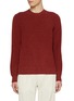 Main View - Click To Enlarge - EQUIL - Crewneck Virgin Wool Blend Sweater