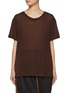 Main View - Click To Enlarge - BASERANGE - Loose T-shirt