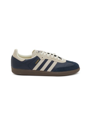 Main View - Click To Enlarge - ADIDAS - Samba OG Low Top Men's Sneakers