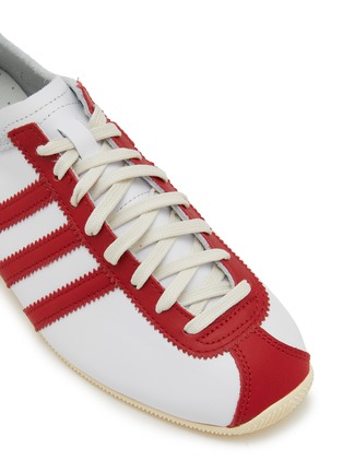 Detail View - Click To Enlarge - ADIDAS - Japan Low Top Men's Sneakers