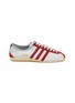 Main View - Click To Enlarge - ADIDAS - Japan Low Top Men's Sneakers