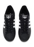 Detail View - Click To Enlarge - ADIDAS - Superstar II Low Top Men's Sneakers