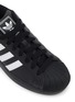 Detail View - Click To Enlarge - ADIDAS - Superstar II Low Top Men's Sneakers