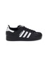 Main View - Click To Enlarge - ADIDAS - Superstar II Low Top Men's Sneakers