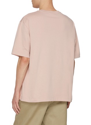 Back View - Click To Enlarge - MAISON KITSUNÉ - Oversized Bold Fox Head Cotton T-Shirt