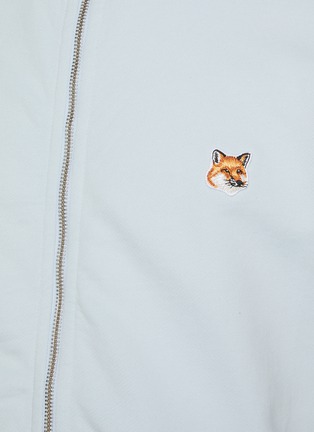  - MAISON KITSUNÉ - Fox Head Patch Zip Up Cotton Sweatshirt