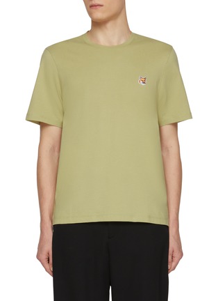 Main View - Click To Enlarge - MAISON KITSUNÉ - Fox Head Cotton T-Shirt
