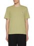 Main View - Click To Enlarge - MAISON KITSUNÉ - Fox Head Cotton T-Shirt