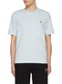 Main View - Click To Enlarge - MAISON KITSUNÉ - Fox Head Cotton T-Shirt