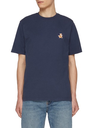 Main View - Click To Enlarge - MAISON KITSUNÉ - Speedy Fox Head Cotton T-Shirt