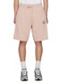 Main View - Click To Enlarge - MAISON KITSUNÉ - Bold Fox Head Patch Cotton Jogger Shorts