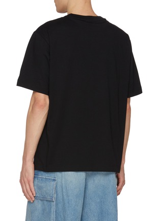 Back View - Click To Enlarge - MAISON KITSUNÉ - Oversized Embossed Profile Fox Cotton T-Shirt