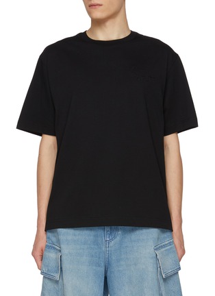 Main View - Click To Enlarge - MAISON KITSUNÉ - Oversized Embossed Profile Fox Cotton T-Shirt