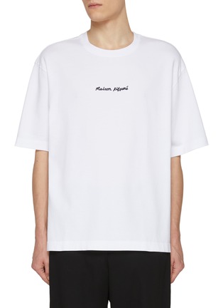 Main View - Click To Enlarge - MAISON KITSUNÉ - Oversized Embroidered Logo Cotton T-Shirt