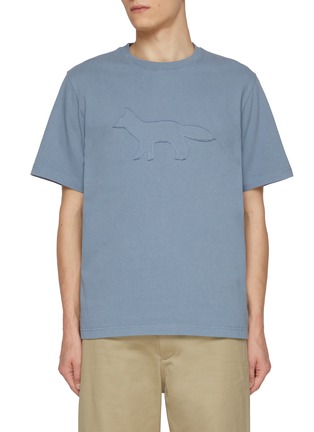 Main View - Click To Enlarge - MAISON KITSUNÉ - Crafted Profile Fox Cotton T-Shirt