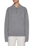 Main View - Click To Enlarge - GUEST IN RESIDENCE - Allday Cashmere Polo Shirt