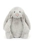  - JELLYCAT - Huge Bashful Bunny — Silver