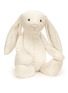  - JELLYCAT - Really Big Bashful Bunny — Cream