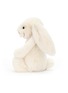 Detail View - Click To Enlarge - JELLYCAT - Medium Bashful Bunny — Cream