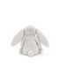 Detail View - Click To Enlarge - JELLYCAT - Medium Blossom Bunny — Silver