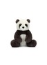 Main View - Click To Enlarge - JELLYCAT - Medium Harry Panda Cub