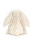 Detail View - Click To Enlarge - JELLYCAT - Huge Bashful Bunny — Cream