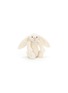 Main View - Click To Enlarge - JELLYCAT - Small Bashful Bunny — Cream