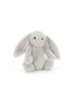 Main View - Click To Enlarge - JELLYCAT - Medium Bashful Bunny — Silver