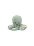 Detail View - Click To Enlarge - JELLYCAT - Little Odyssey Octopus