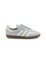 Main View - Click To Enlarge - ADIDAS - Samba OG Leather Men's Sneakers