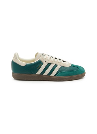 Main View - Click To Enlarge - ADIDAS - Samba OG Leather Suede Men's Sneakers