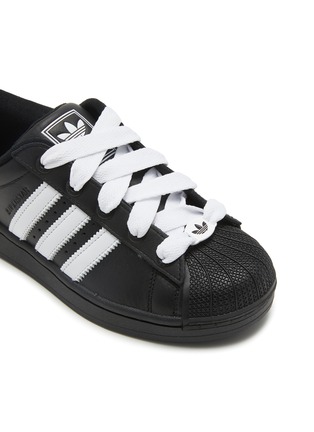 Detail View - Click To Enlarge - ADIDAS - Superstar II Low Top Men's Sneakers